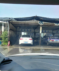 ���ˣ�ȥ4S��ϴ������Ҫ����� ��лл���ˣ�