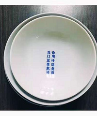 ���������Ǹ������ ���ҼҸ������ˣ�