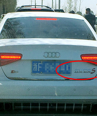 ���������ô����β�� ���˽���һ��������ʲô����