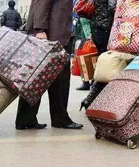 ����������˵Ĳ����ʲô�ط��� ������ƾɶ����������ˣ�