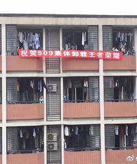 �����飡����ѧԺ�Ĵ�ѧ�������� ��Ҫ�������Ŷ��