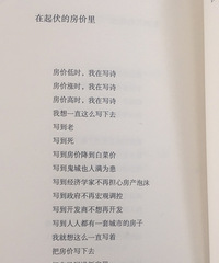 �������׹��ڷ�����ʫ����ĬŮ��~