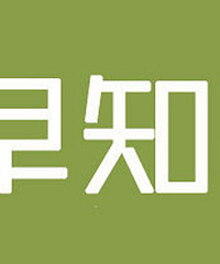 ������ҵ��òҪ�䣡���ϴ��á��ºӡ�ˮ���г���13����Ŀ������