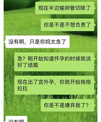 �����к�����Ҫ���Ϲ��򷿽�� ����ȴһ������