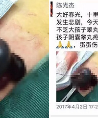 �к���·����ƨ�� ���¿��ӷ��ֵ���...