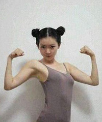 Ů�񼶱��Ů��ֽ ��椳��˱���� ����������һ��������