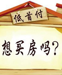 �е�30�껹�ղ����׸� ��ֻ��˵�������в��ʺ���