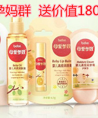 ����ʱ���ͱ�����Ӿȯ��BOBO�����