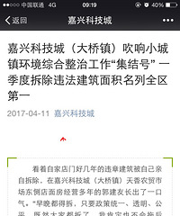 ��������������Ӧ���������ˡ�