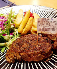 ÿ���������ţ�� �ص����5���� 118Ԫһ��