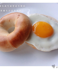 �������ֵ���� ����ҪԤ�� һ��ҧ��ȥ ���