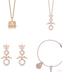 �ƽ�ܾ����׳�2017��Ʒ���������¿������