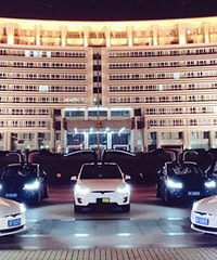 ���ޣ��������ſ� ��˹���������裡