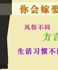 ��Ҳ�����з������������ �ҵĹ��¶����ٴ������������