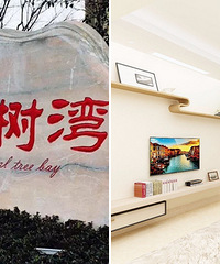 �����壺�ڴ��ҵ��ִ������ǽ�У�