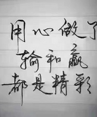 ����һ����ˮ�����ң�Ҳ����һ����ˮ������