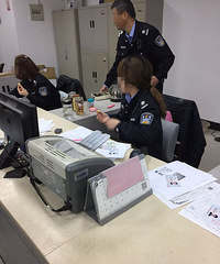 ȥ��������������һ������  ��Ҫ��￵��Ǿٱ���