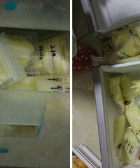 ������������ ��ȫ�Ȳ���Ľ��࣡