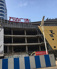 ������һֱ˵Ҫ��β   ������  �����ŵ�����������