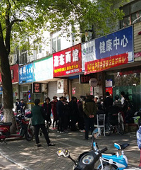 ÿ����ô�����Ŷ����� ���˵�Ǯ�����׬��