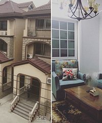 ���´�����Ĳ㣺80����װ��