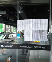 �ҵ��񰡣������һ�ҽ����� ����һ��͹����ˣ�