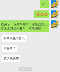 ����˫300��ĸ߸�Ь������˵��������� ���Ϸ��֣�