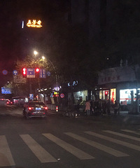 ��ɽ·�����߸����ֳ����� �и������ڵ���