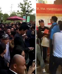 �������켷����ĳ¥�� ��˵λ��ƫ������ȥ��