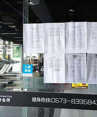 �ҵ��񰡣����ĳ����������һ����ֹ����ˣ�