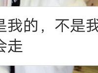 ���ϰ�����һ������ �����������õĲ������� ŭ��