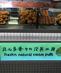 �˰۰��¿�����ܽ�� �������ܽ12Ԫ/�� �޵�����