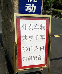 ���������ڼ��� �Ѿ���ʼ���ż��ˣ�