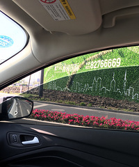 ���¥���Ƿ��Ǿ�װ�޵ģ�