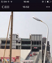 ŷ��ͣ����б��������ײ �⿴����͸о��þ���