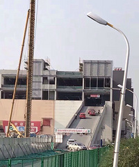 ŷ��ͣ����б������ײ�� ����!