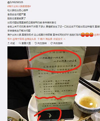 ��������ﾹȻ�Գ����ĵ�ָ�ף�