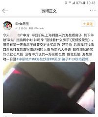 ��ĳ�ز��н���Ϻ��������ο����� ����һ����