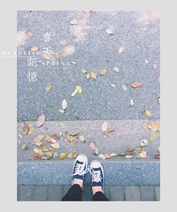 【活力多单身随手拍】这次我们来晒运动鞋 发帖人人拿健身卡