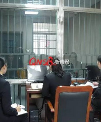 �ճ�����Ӥ��ĸ�״�4¥���£�