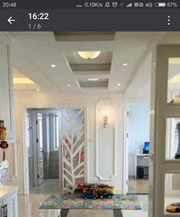 ��¥��143ƽ����308W  ������Ϊ�����