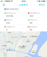 ĳ������ֻ��10���ӿ�����31�� ����10��û������