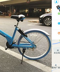 С����������ȴ���ڿ۷ѣ��Ѿ�������23Ԫ