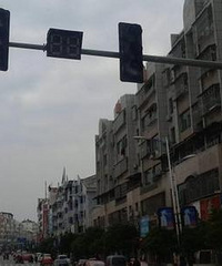 ���̵�ͣ���� ����������