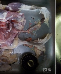 �˳�����ֻ��Ѽ �ؼ��ƿ�����֬���������ˣ�