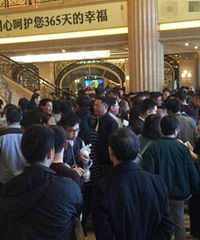 ƽ��ĳ¥�̿��� �򷿾�����ˣ���