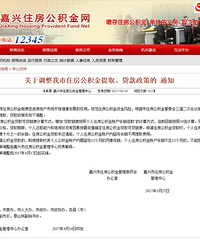 ���˵���ס����������ȡ�ʹ������ߣ�Ҫ�򷿵ĸϽ�����