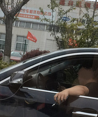 ��λӢ��˾������ �������������ֻ� ������Щæ������