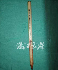 5���к���Ǧ��ֱ�����࣡