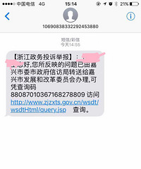 ����ĳ��������д��ͣ����Сʱ��� �������������10��Ǯ